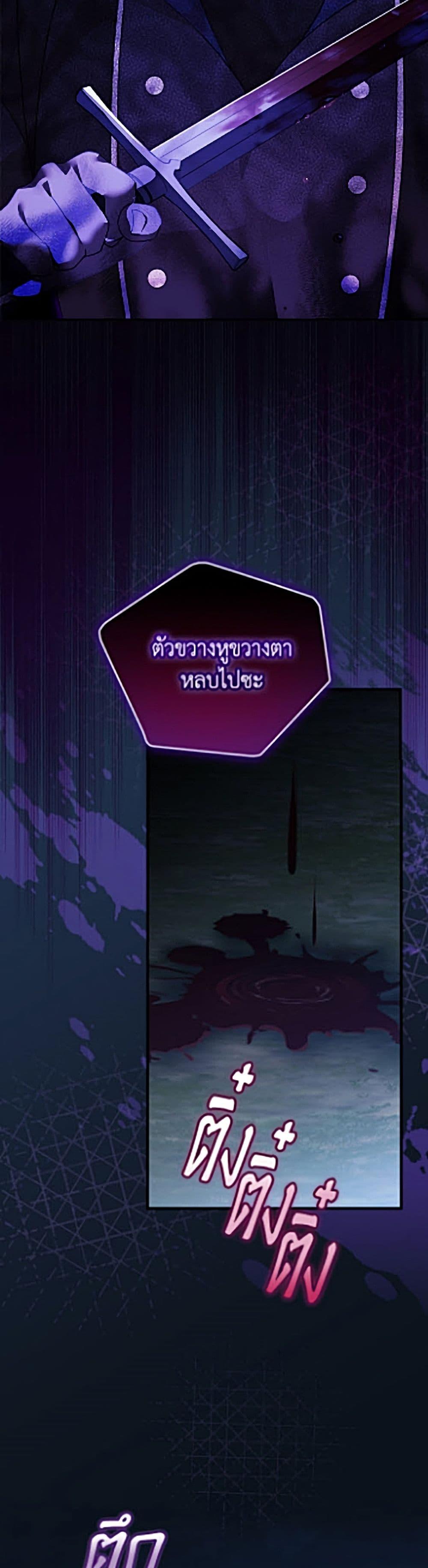 Manga-lc-com อ่านมังงะ อ่านการ์ตูน ออนไลน์ ฟรี I Was Just Having Fun With the Time Limit ตอนที่ 1 2 3 4 5 6 7 8 9 10 11 12 13 14 ฟรี ไม่มีโฆษณา Manga-lc - อ่าน มังงะ อ่าน การ์ตูน ออนไลน์ อ่านมังงะ ฟรี