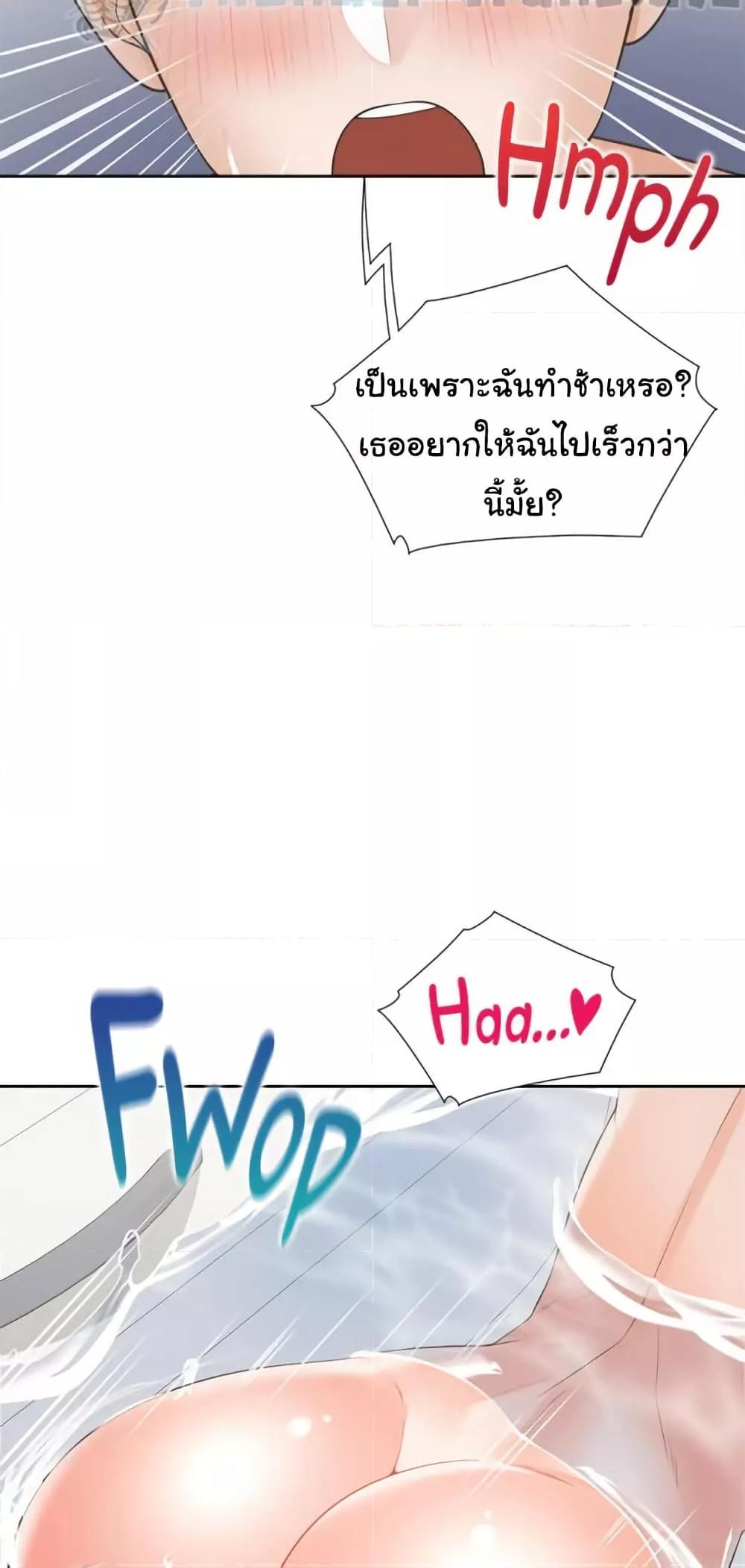 Doujin-Lc- อ่าน โดจิน มังฮวา เกาหลี ญี่ปุ่น จีน แปลไทย Bunk Beds ตอนที่ 1 2 3 4 5 6 7 8 9 10 11 12 13 14 ฟรี ไม่มีโฆษณา อ่าน โดจิน Manhwa เกาหลี ญี่ปุ่น จีน เรามีครบ คัดมาให้เน้นๆ โดจิน 18+ รับประกันความฟินโดย  Doujin Lc