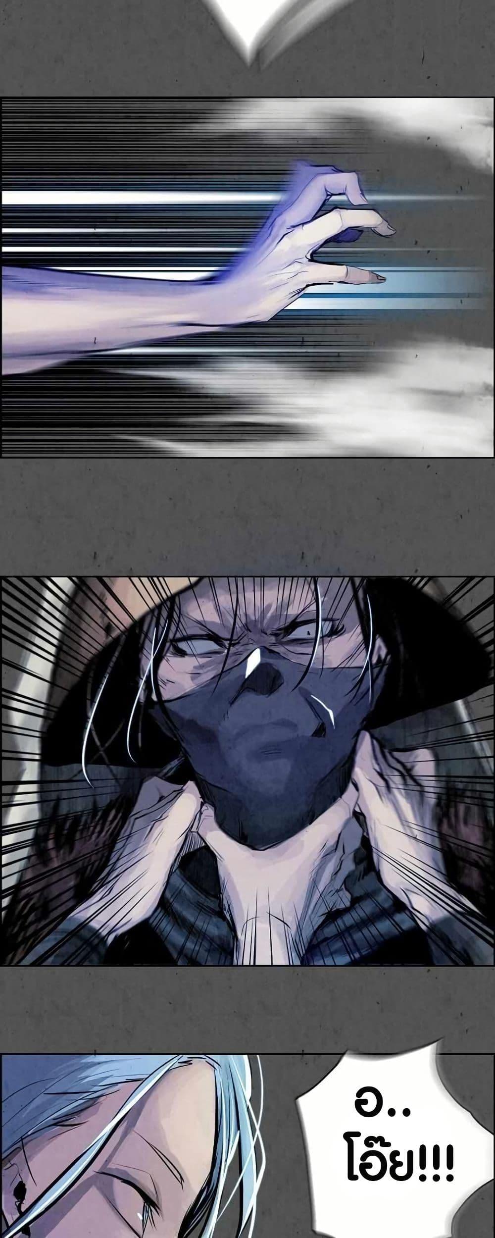 Manga-lc-com อ่านมังงะ อ่านการ์ตูน ออนไลน์ ฟรี Two Gates ตอนที่ 1 2 3 4 5 6 7 8 9 10 11 12 13 14 ฟรี ไม่มีโฆษณา Manga-lc - อ่าน มังงะ อ่าน การ์ตูน ออนไลน์ อ่านมังงะ ฟรี