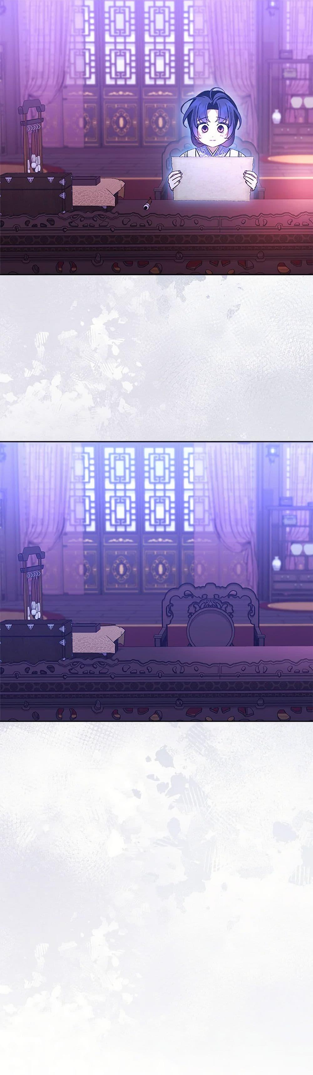 Manga-lc-com อ่านมังงะ อ่านการ์ตูน ออนไลน์ ฟรี The Baby Concubine Wants to Live Quietly ตอนที่ 1 2 3 4 5 6 7 8 9 10 11 12 13 14 ฟรี ไม่มีโฆษณา Manga-lc - อ่าน มังงะ อ่าน การ์ตูน ออนไลน์ อ่านมังงะ ฟรี