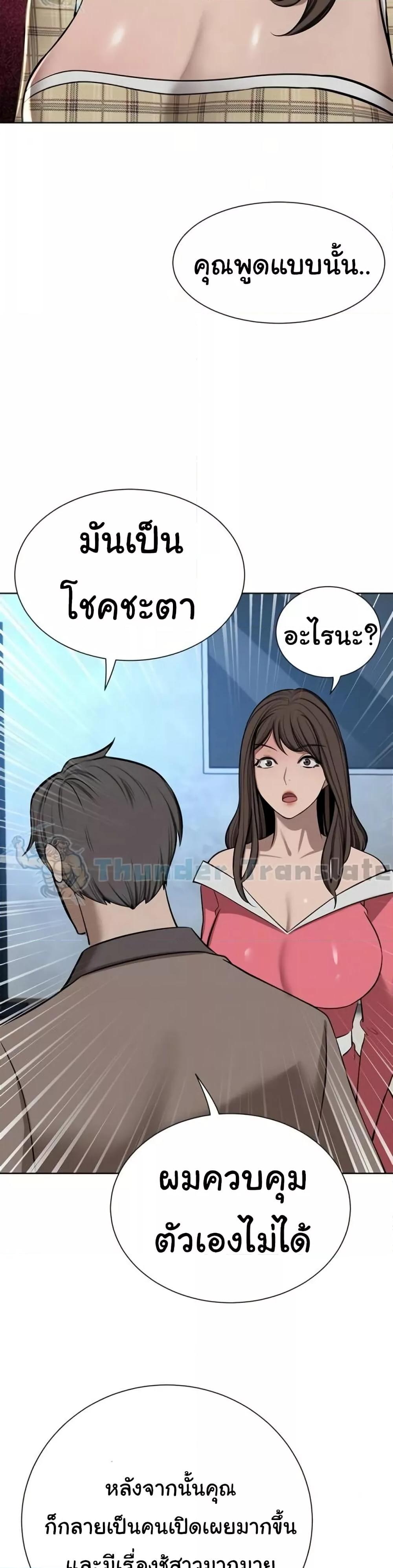 Doujin-Lc- อ่าน โดจิน มังฮวา เกาหลี ญี่ปุ่น จีน แปลไทย A Rich Laddy ตอนที่ 1 2 3 4 5 6 7 8 9 10 11 12 13 14 ฟรี ไม่มีโฆษณา อ่าน โดจิน Manhwa เกาหลี ญี่ปุ่น จีน เรามีครบ คัดมาให้เน้นๆ โดจิน 18+ รับประกันความฟินโดย  Doujin Lc