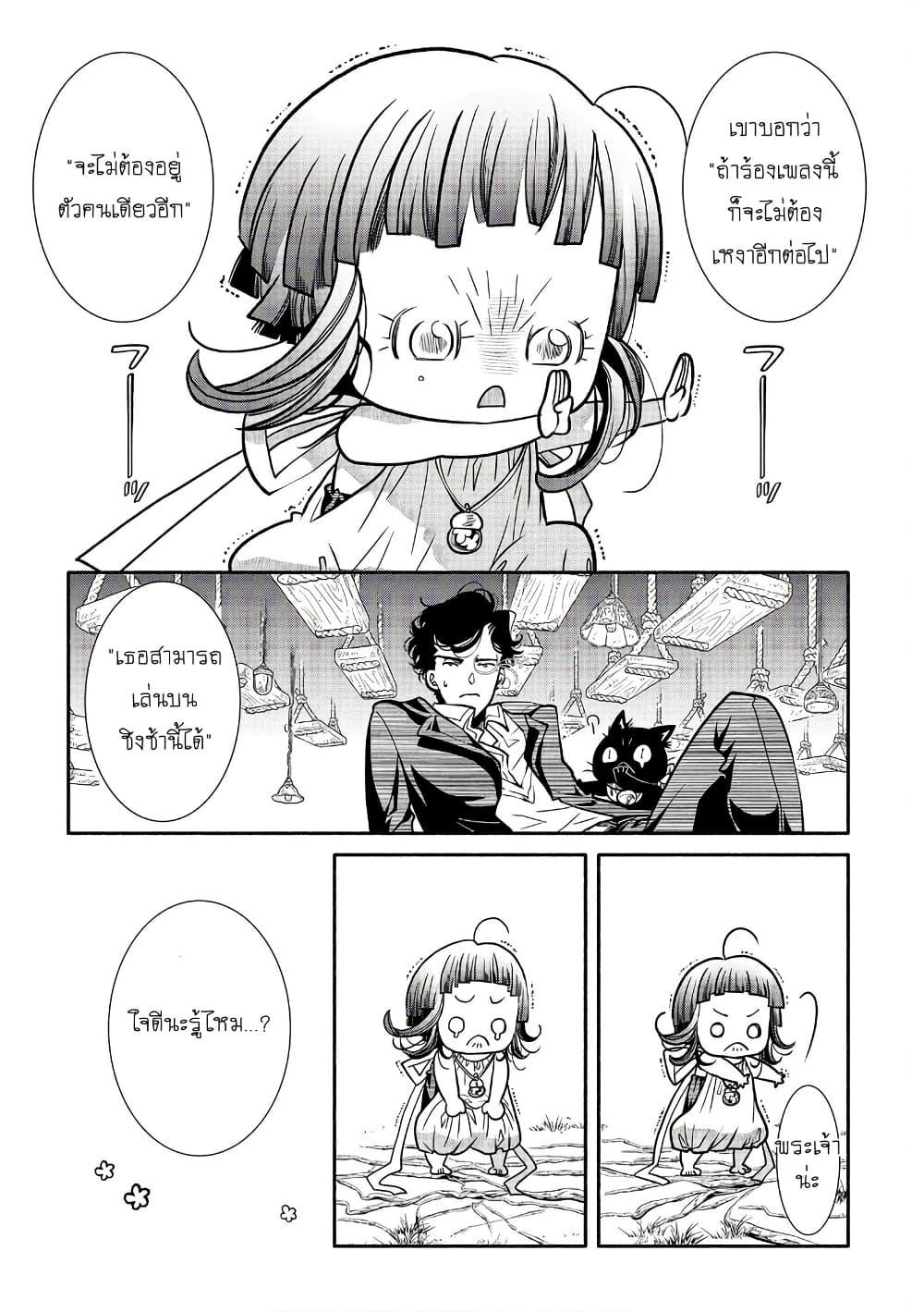 Manga-lc-com อ่านมังงะ อ่านการ์ตูน ออนไลน์ ฟรี Colori Colore Creare ตอนที่ 1 2 3 4 5 6 7 8 9 10 11 12 13 14 ฟรี ไม่มีโฆษณา Manga-lc - อ่าน มังงะ อ่าน การ์ตูน ออนไลน์ อ่านมังงะ ฟรี