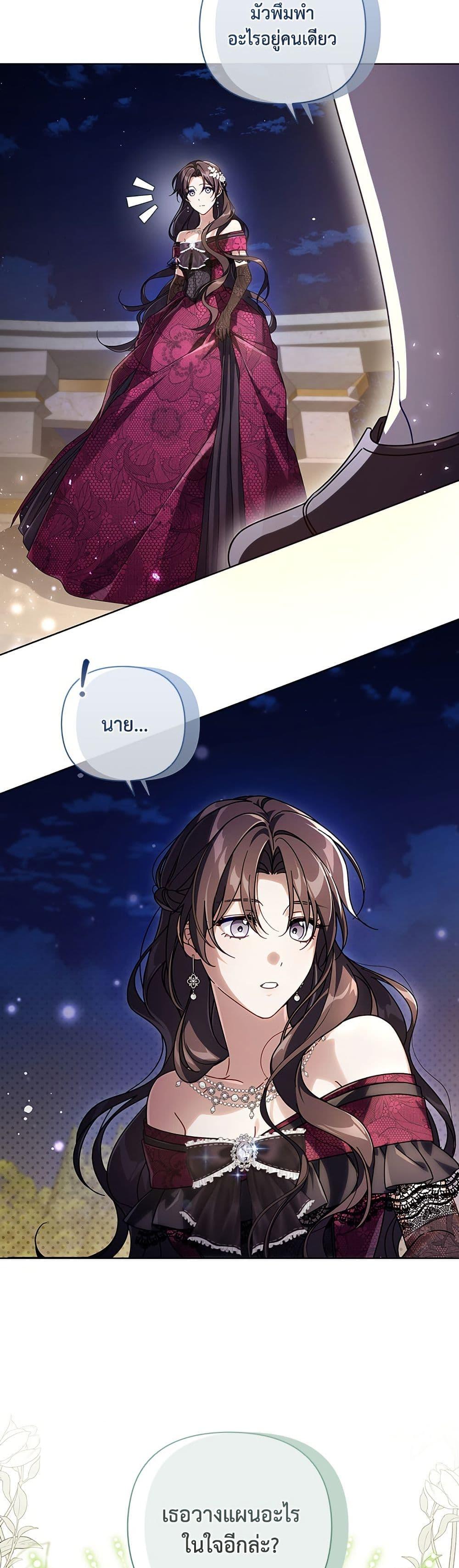 Manga-lc-com อ่านมังงะ อ่านการ์ตูน ออนไลน์ ฟรี Villainess Streamer ตอนที่ 1 2 3 4 5 6 7 8 9 10 11 12 13 14 ฟรี ไม่มีโฆษณา Manga-lc - อ่าน มังงะ อ่าน การ์ตูน ออนไลน์ อ่านมังงะ ฟรี