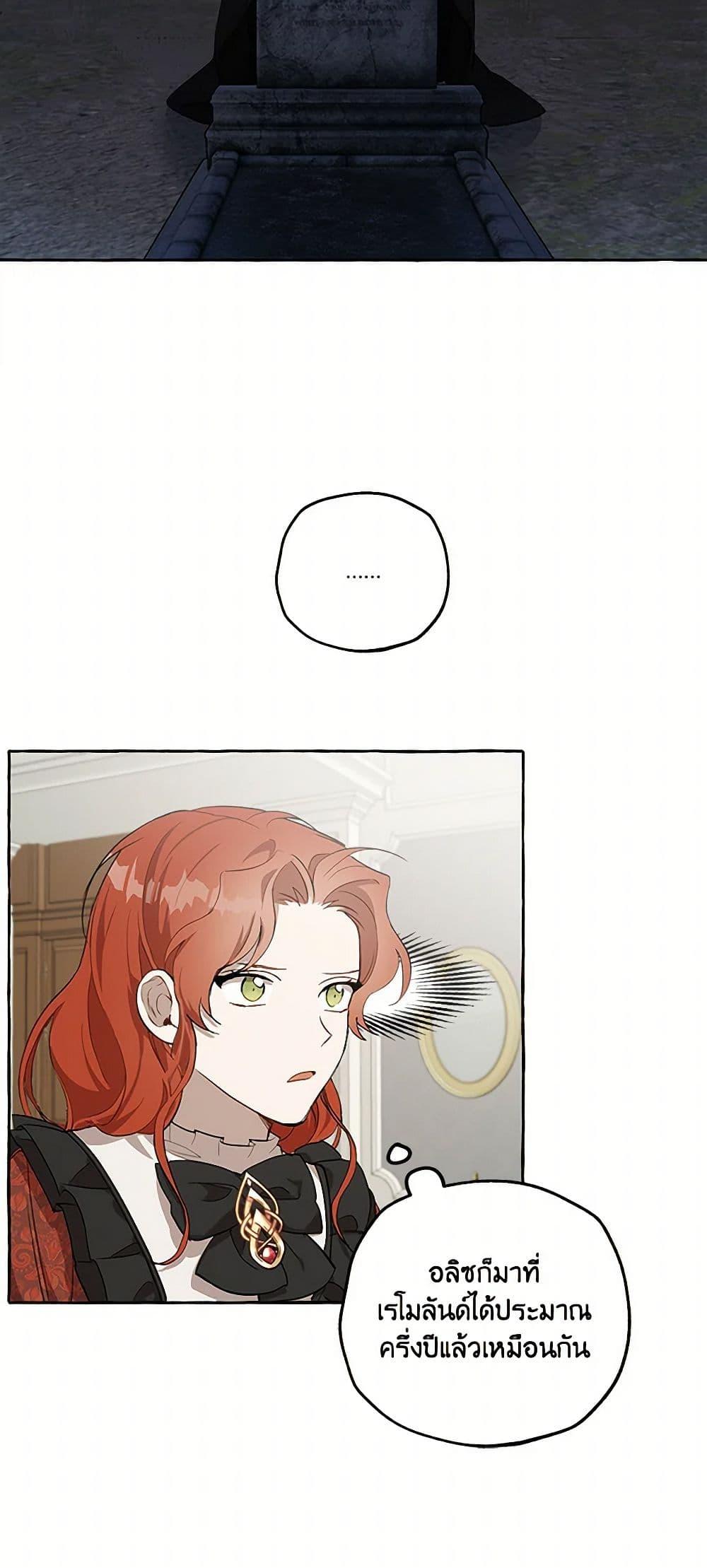 Manga-lc-com อ่านมังงะ อ่านการ์ตูน ออนไลน์ ฟรี It Was All a Mistake ตอนที่ 1 2 3 4 5 6 7 8 9 10 11 12 13 14 ฟรี ไม่มีโฆษณา Manga-lc - อ่าน มังงะ อ่าน การ์ตูน ออนไลน์ อ่านมังงะ ฟรี