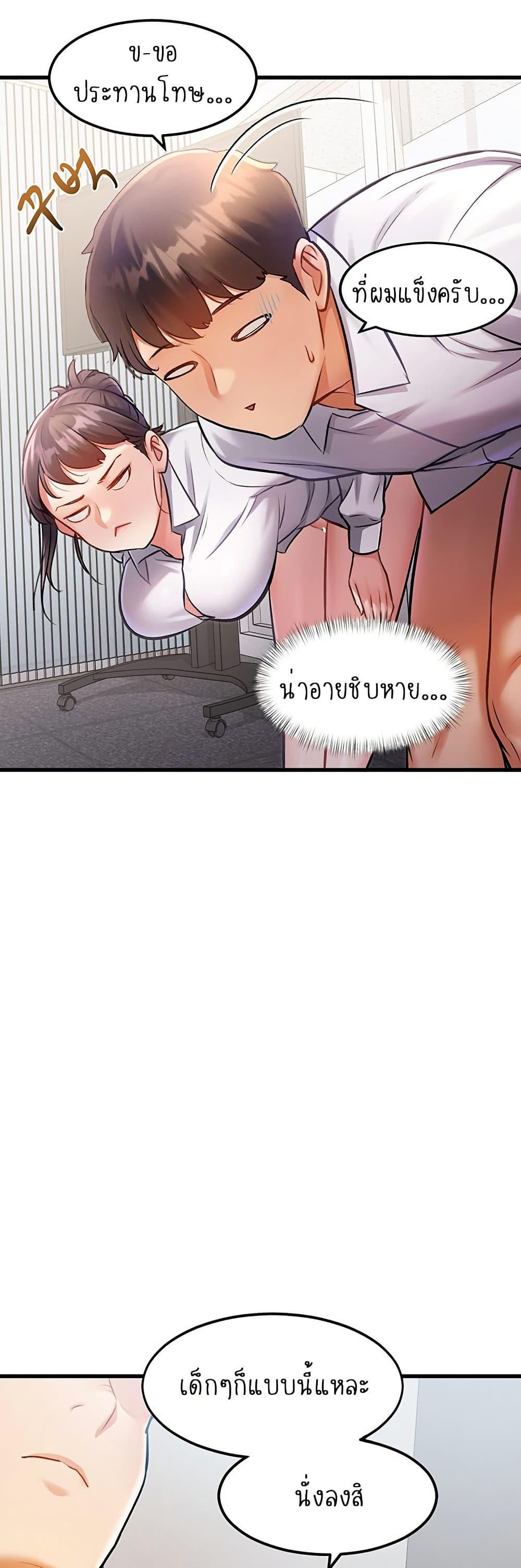 Doujin-Lc- อ่าน โดจิน มังฮวา เกาหลี ญี่ปุ่น จีน แปลไทย A Theme For Every Building ตอนที่ 1 2 3 4 5 6 7 8 9 10 11 12 13 14 ฟรี ไม่มีโฆษณา อ่าน โดจิน Manhwa เกาหลี ญี่ปุ่น จีน เรามีครบ คัดมาให้เน้นๆ โดจิน 18+ รับประกันความฟินโดย  Doujin Lc