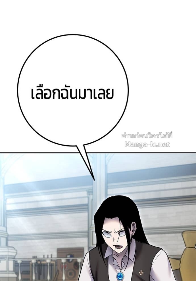Doujin-Lc- อ่าน โดจิน มังฮวา เกาหลี ญี่ปุ่น จีน แปลไทย แกร่งเกินผู้กล้า แต่ซ่าไม่ได้ ตอนที่ 1 2 3 4 5 6 7 8 9 10 11 12 13 14 ฟรี ไม่มีโฆษณา อ่าน โดจิน Manhwa เกาหลี ญี่ปุ่น จีน เรามีครบ คัดมาให้เน้นๆ โดจิน 18+ รับประกันความฟินโดย Doujin Lc