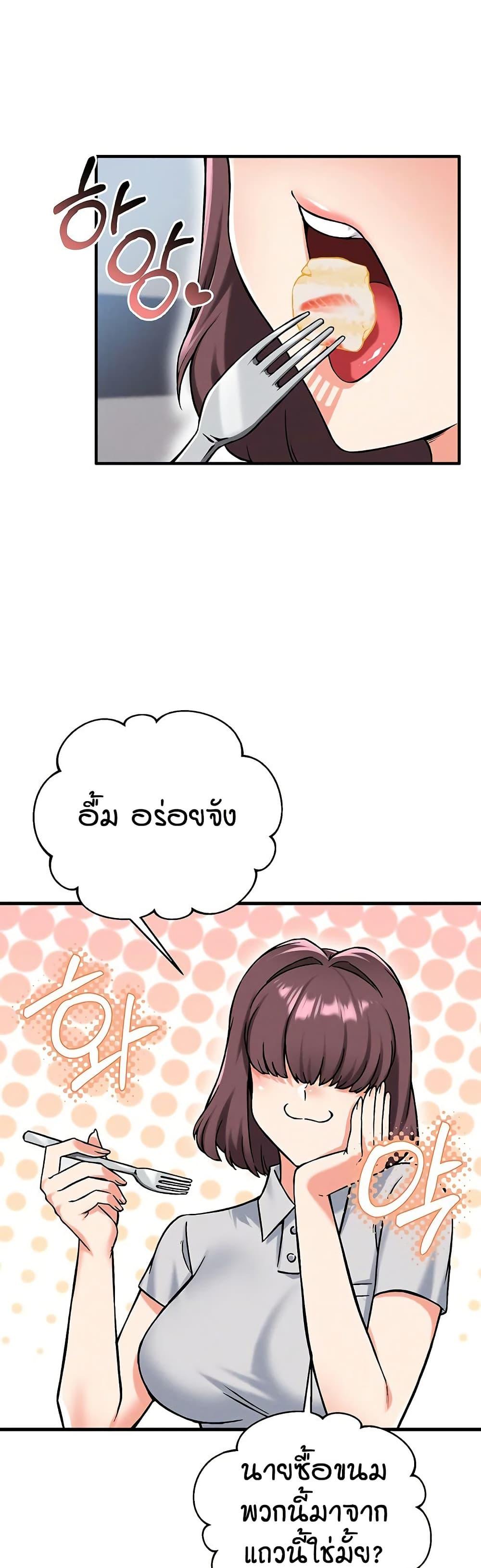 Doujin-Lc- อ่าน โดจิน มังฮวา เกาหลี ญี่ปุ่น จีน แปลไทย Wanna Join the Company ตอนที่ 1 2 3 4 5 6 7 8 9 10 11 12 13 14 ฟรี ไม่มีโฆษณา อ่าน โดจิน Manhwa เกาหลี ญี่ปุ่น จีน เรามีครบ คัดมาให้เน้นๆ โดจิน 18+ รับประกันความฟินโดย  Doujin Lc