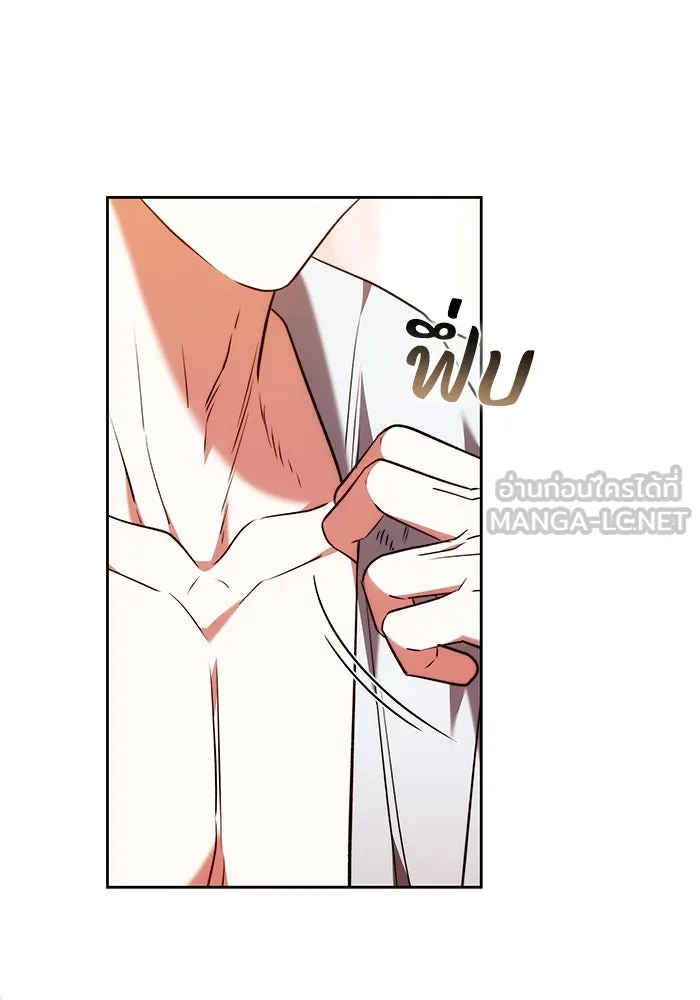 ย้อนเวลาพลิกชะตาทายาท ตอนที่ 57 รูปที่ 90