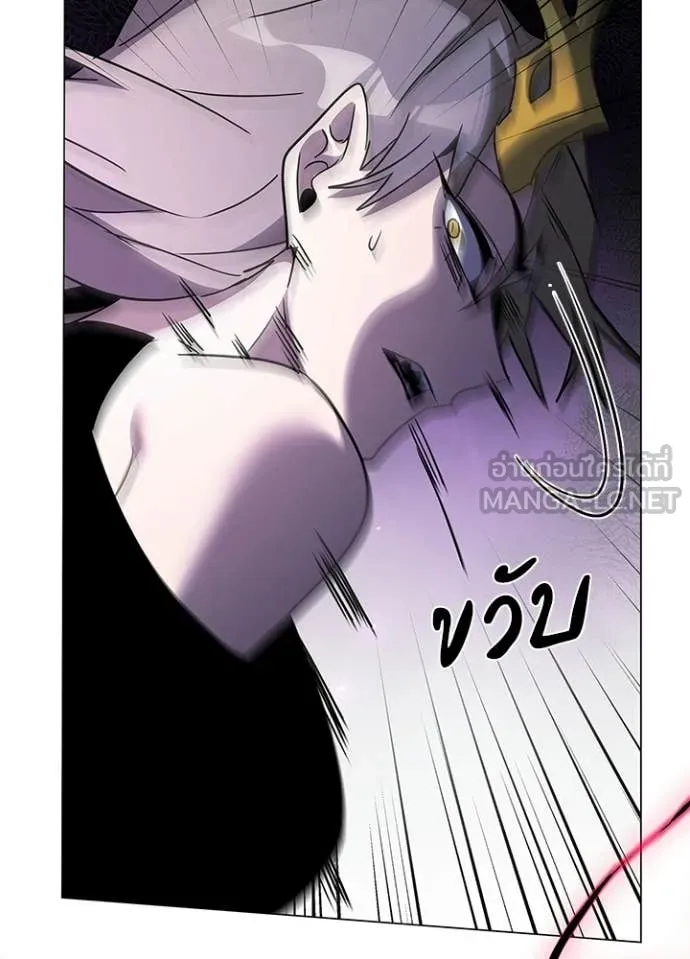 คืนแห่งโทแกบี ตอนที่ 95 รูปที่ 144