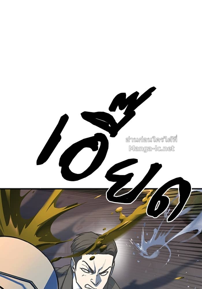 Doujin-Lc- อ่าน โดจิน มังฮวา เกาหลี ญี่ปุ่น จีน แปลไทย HECTOPASCAL ตอนที่ 1 2 3 4 5 6 7 8 9 10 11 12 13 14 ฟรี ไม่มีโฆษณา อ่าน โดจิน Manhwa เกาหลี ญี่ปุ่น จีน เรามีครบ คัดมาให้เน้นๆ โดจิน 18+ รับประกันความฟินโดย Doujin Lc