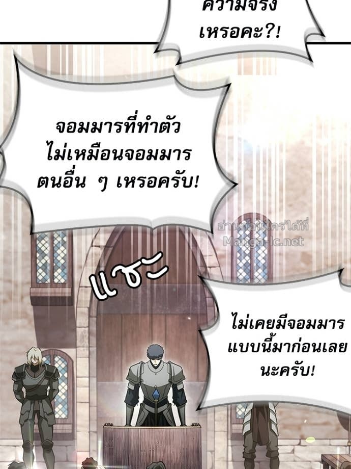 Doujin-Lc- อ่าน โดจิน มังฮวา เกาหลี ญี่ปุ่น จีน แปลไทย หยุดนะจอมมาร ฮีโร่ล้อมไว้หมดแล้ว ตอนที่ 1 2 3 4 5 6 7 8 9 10 11 12 13 14 ฟรี ไม่มีโฆษณา อ่าน โดจิน Manhwa เกาหลี ญี่ปุ่น จีน เรามีครบ คัดมาให้เน้นๆ โดจิน 18+ รับประกันความฟินโดย Doujin Lc