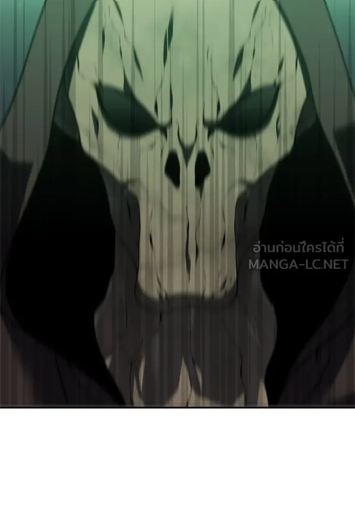 อดีตบอสหอคอย ตอนที่ 15 รูปที่ 123