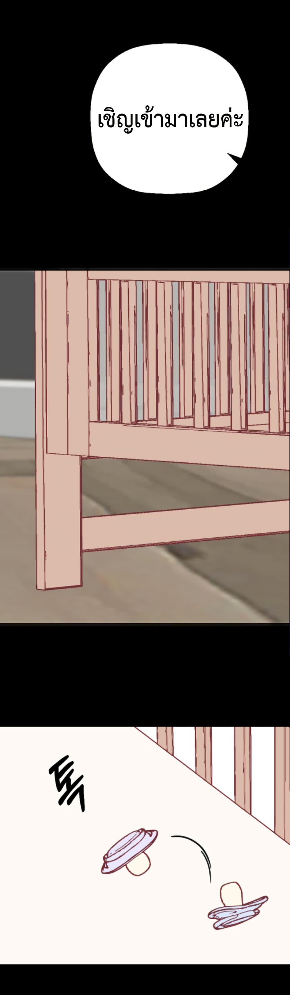 Manga-lc-com อ่านมังงะ อ่านการ์ตูน ออนไลน์ ฟรี Round ตอนที่ 1 2 3 4 5 6 7 8 9 10 11 12 13 14 ฟรี ไม่มีโฆษณา Manga-lc - อ่าน มังงะ อ่าน การ์ตูน ออนไลน์ อ่านมังงะ ฟรี