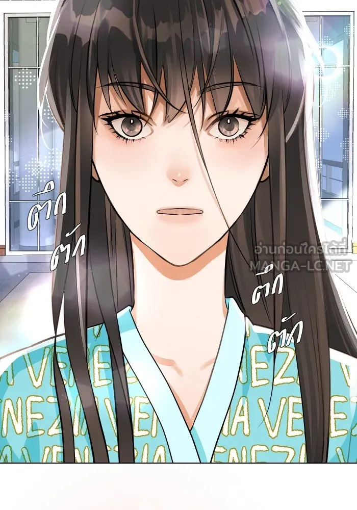 2nd Love หนุ่มเฮ้วสาวbrเปรี้ยวรักเดียวโด ตอนที่ 8 รูปที่ 75