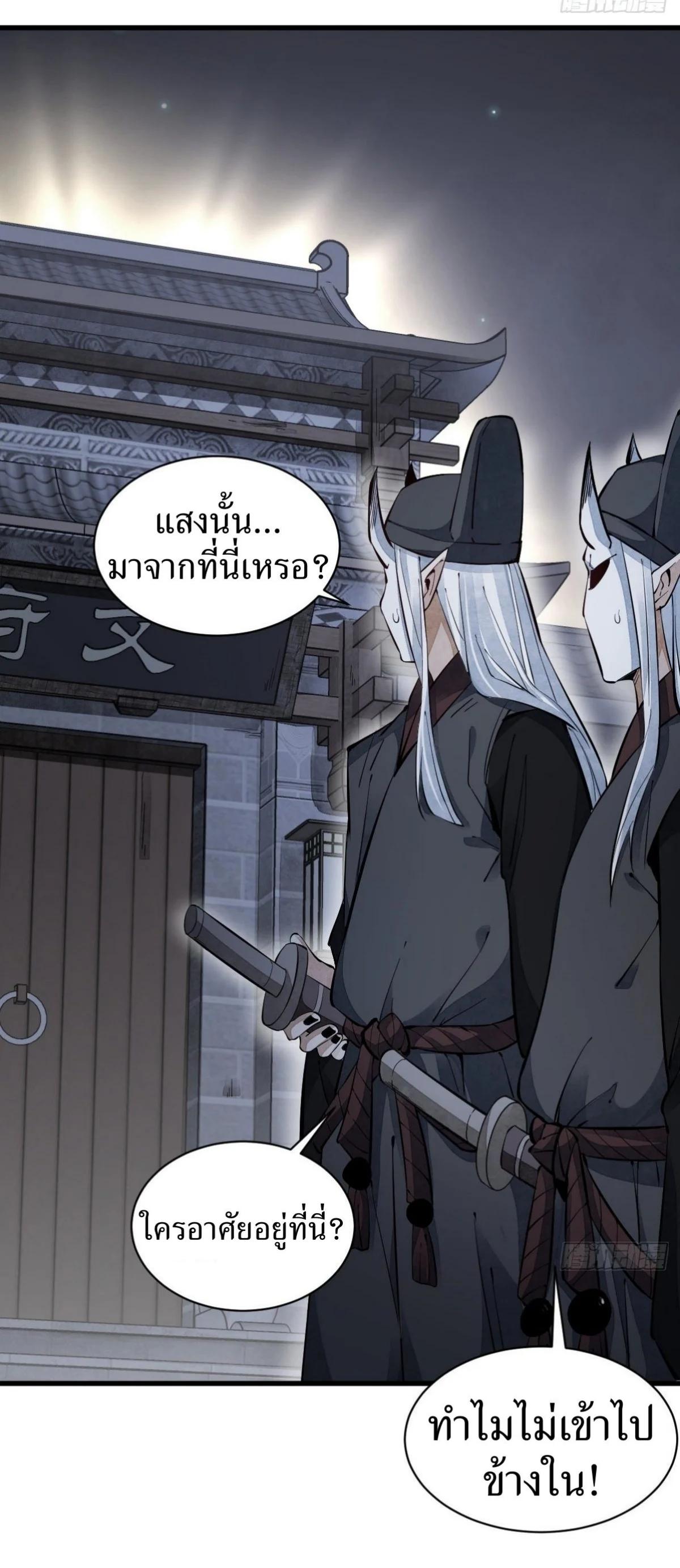 Manga-lc-com อ่านมังงะ อ่านการ์ตูน ออนไลน์ ฟรี Lan Ke Qi Yuan ตอนที่ 1 2 3 4 5 6 7 8 9 10 11 12 13 14 ฟรี ไม่มีโฆษณา Manga-lc - อ่าน มังงะ อ่าน การ์ตูน ออนไลน์ อ่านมังงะ ฟรี