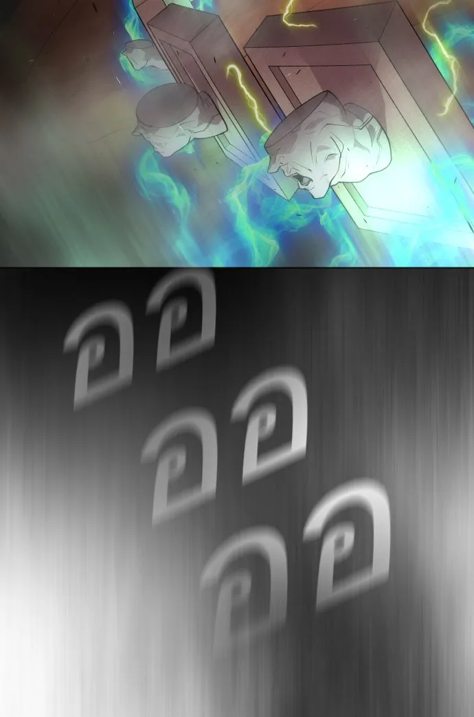 ยุคแห่งยอดมนุษย์ ตอนที่ 40 รูปที่ 43