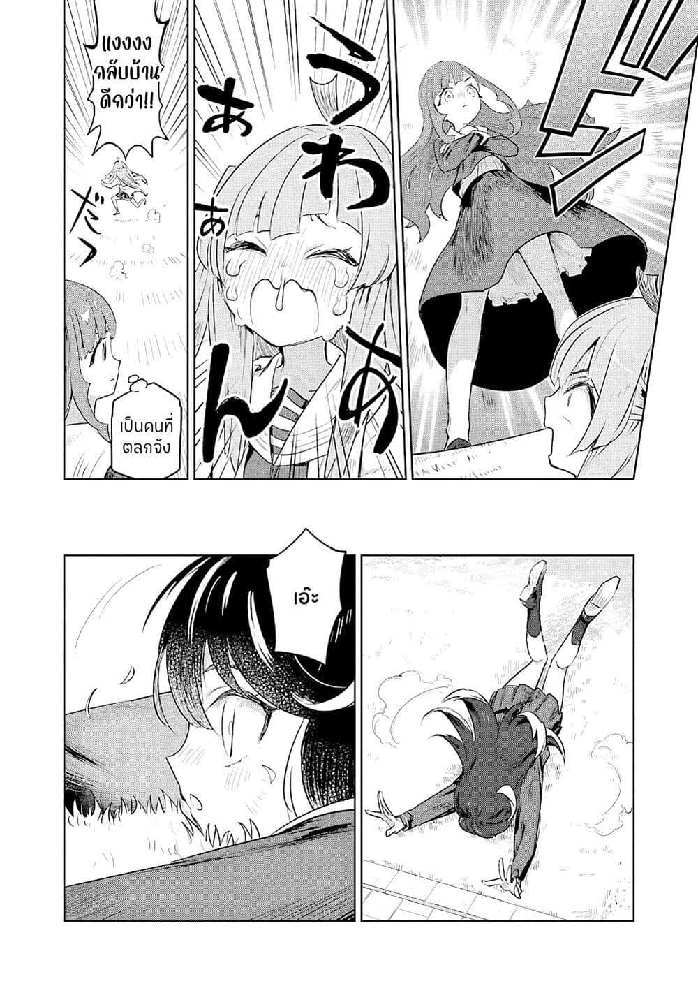 Manga-lc-com อ่านมังงะ อ่านการ์ตูน ออนไลน์ ฟรี Ohime-sama no Ohime-sama ตอนที่ 1 2 3 4 5 6 7 8 9 10 11 12 13 14 ฟรี ไม่มีโฆษณา Manga-lc - อ่าน มังงะ อ่าน การ์ตูน ออนไลน์ อ่านมังงะ ฟรี