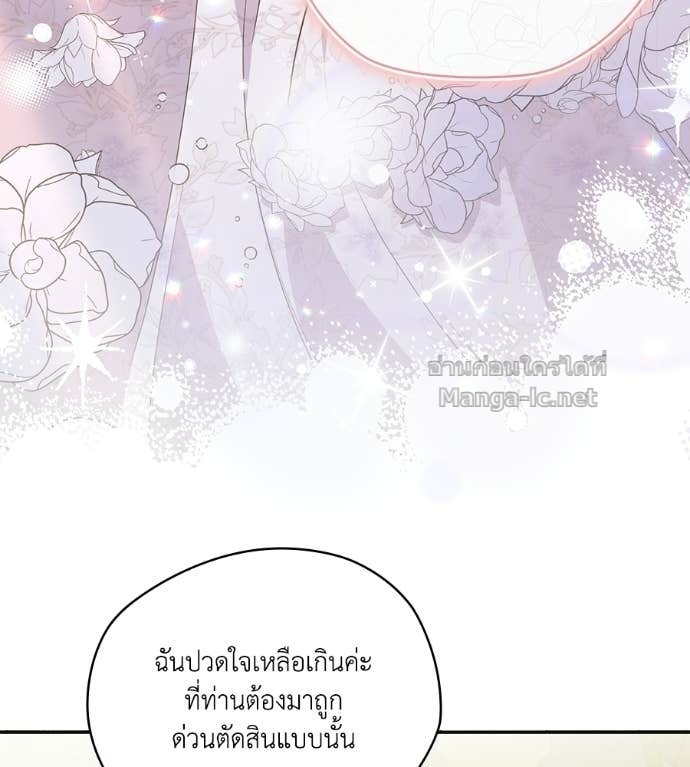 Doujin-Lc- อ่าน โดจิน มังฮวา เกาหลี ญี่ปุ่น จีน แปลไทย คิดว่าการบิดเบือนต้นฉบับ มันทำได้ง่าย ๆ หรือไง ตอนที่ 1 2 3 4 5 6 7 8 9 10 11 12 13 14 ฟรี ไม่มีโฆษณา อ่าน โดจิน Manhwa เกาหลี ญี่ปุ่น จีน เรามีครบ คัดมาให้เน้นๆ โดจิน 18+ รับประกันความฟินโดย Doujin Lc