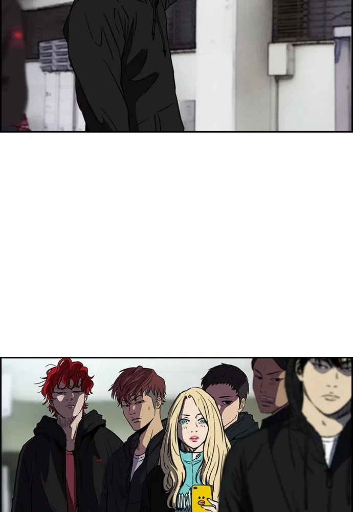 ปั่นสู้ฝันbrWind Breaker ตอนที่ 10 รูปที่ 28