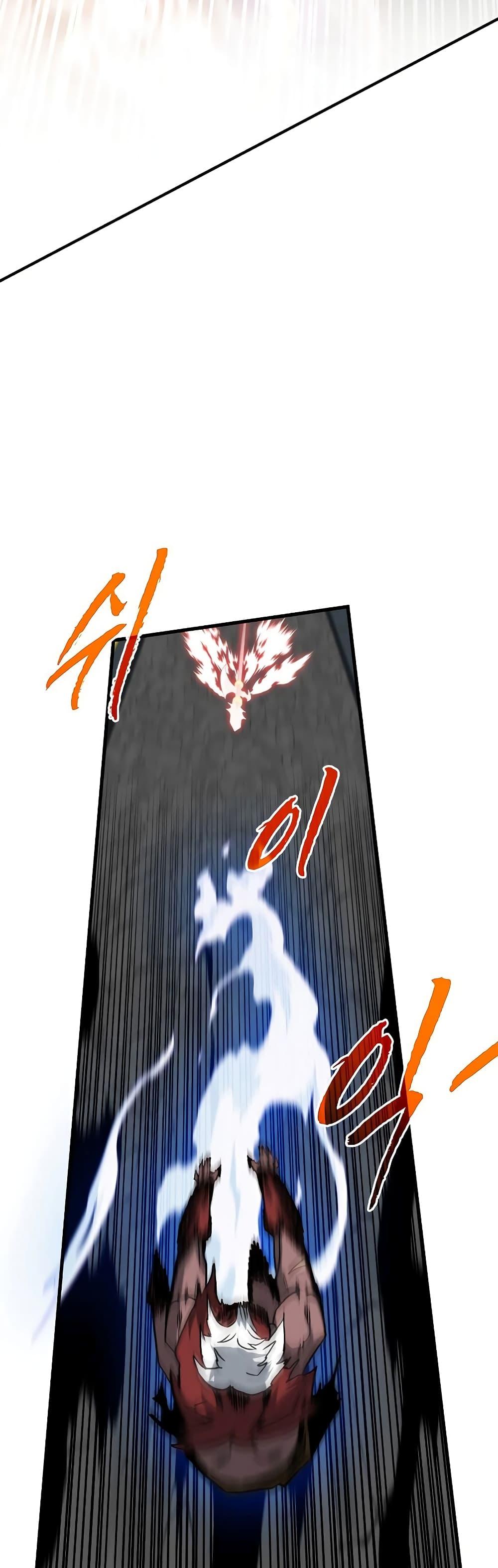 Manga-lc-com อ่านมังงะ อ่านการ์ตูน ออนไลน์ ฟรี SSS-Class Gacha Hunter ตอนที่ 1 2 3 4 5 6 7 8 9 10 11 12 13 14 ฟรี ไม่มีโฆษณา Manga-lc - อ่าน มังงะ อ่าน การ์ตูน ออนไลน์ อ่านมังงะ ฟรี