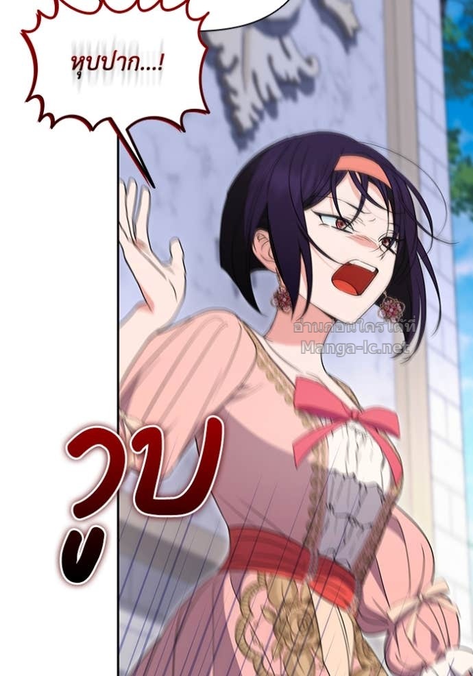 Doujin-Lc- อ่าน โดจิน มังฮวา เกาหลี ญี่ปุ่น จีน แปลไทย คิดว่าการบิดเบือนต้นฉบับ มันทำได้ง่าย ๆ หรือไง ตอนที่ 1 2 3 4 5 6 7 8 9 10 11 12 13 14 ฟรี ไม่มีโฆษณา อ่าน โดจิน Manhwa เกาหลี ญี่ปุ่น จีน เรามีครบ คัดมาให้เน้นๆ โดจิน 18+ รับประกันความฟินโดย Doujin Lc