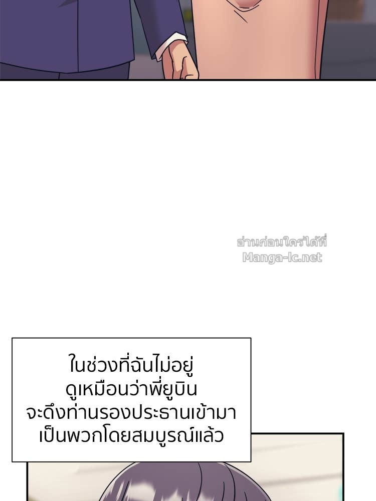 Doujin-Lc- อ่าน โดจิน มังฮวา เกาหลี ญี่ปุ่น จีน แปลไทย โคตรแกร่ง ตอนที่ 1 2 3 4 5 6 7 8 9 10 11 12 13 14 ฟรี ไม่มีโฆษณา อ่าน โดจิน Manhwa เกาหลี ญี่ปุ่น จีน เรามีครบ คัดมาให้เน้นๆ โดจิน 18+ รับประกันความฟินโดย Doujin Lc