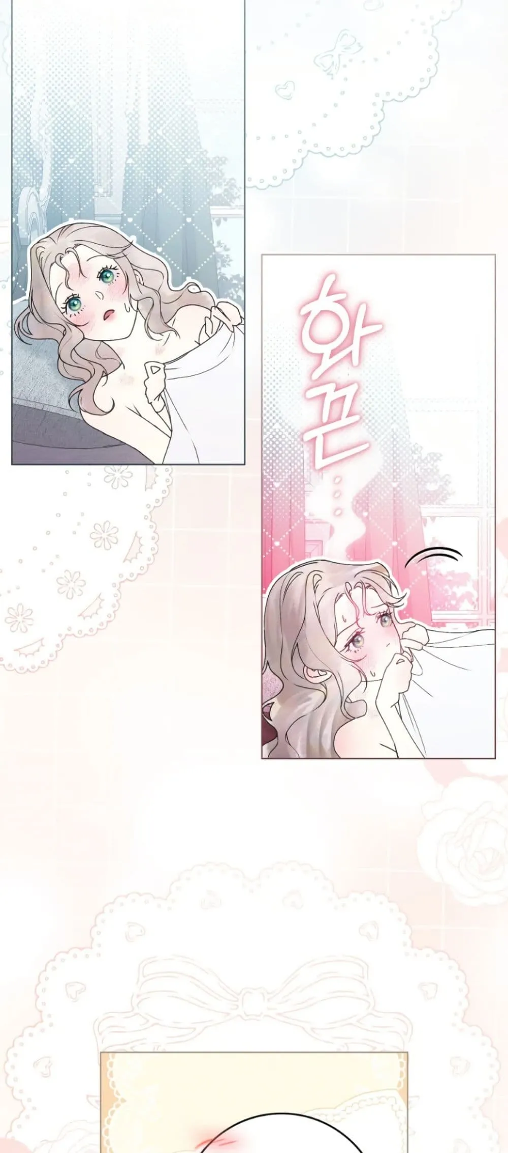Manga-lc-com อ่านมังงะ อ่านการ์ตูน ออนไลน์ ฟรี A Wicked Husband ตอนที่ 1 2 3 4 5 6 7 8 9 10 11 12 13 14 ฟรี ไม่มีโฆษณา Manga-lc - อ่าน มังงะ อ่าน การ์ตูน ออนไลน์ อ่านมังงะ ฟรี