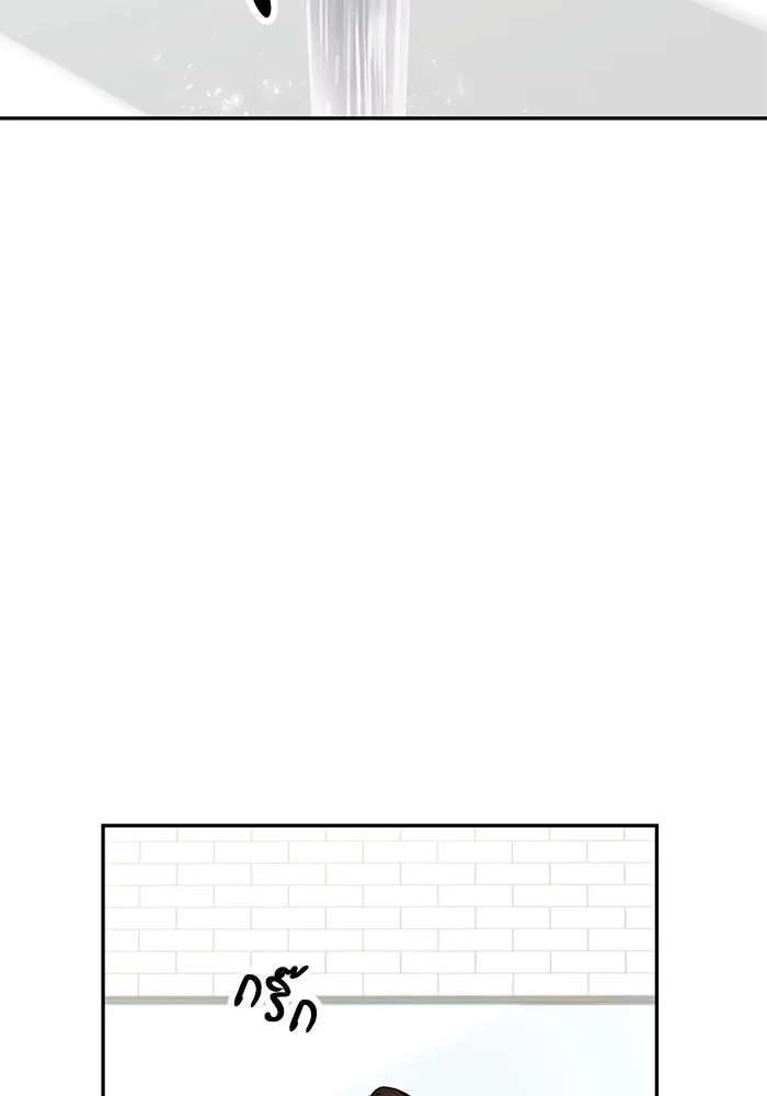 โชคชะตานำพารัก ตอนที่ 117 เมื่อมีความรัก รูปที่ 10