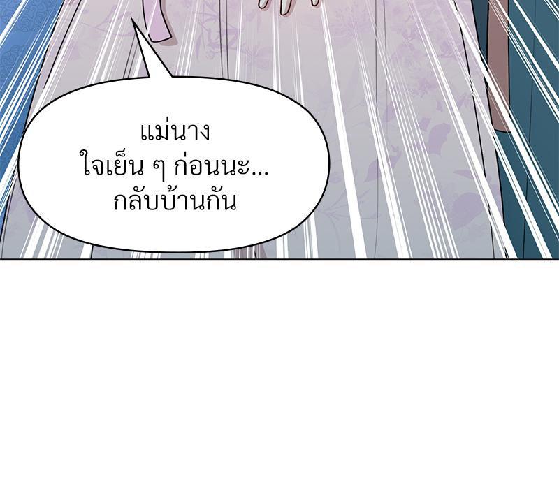 Doujin-Lc- อ่าน โดจิน มังฮวา เกาหลี ญี่ปุ่น จีน แปลไทย ดวงร้าย-ชะตารัก ตอนที่ 1 2 3 4 5 6 7 8 9 10 11 12 13 14 ฟรี ไม่มีโฆษณา อ่าน โดจิน Manhwa เกาหลี ญี่ปุ่น จีน เรามีครบ คัดมาให้เน้นๆ โดจิน 18+ รับประกันความฟินโดย  Doujin Lc