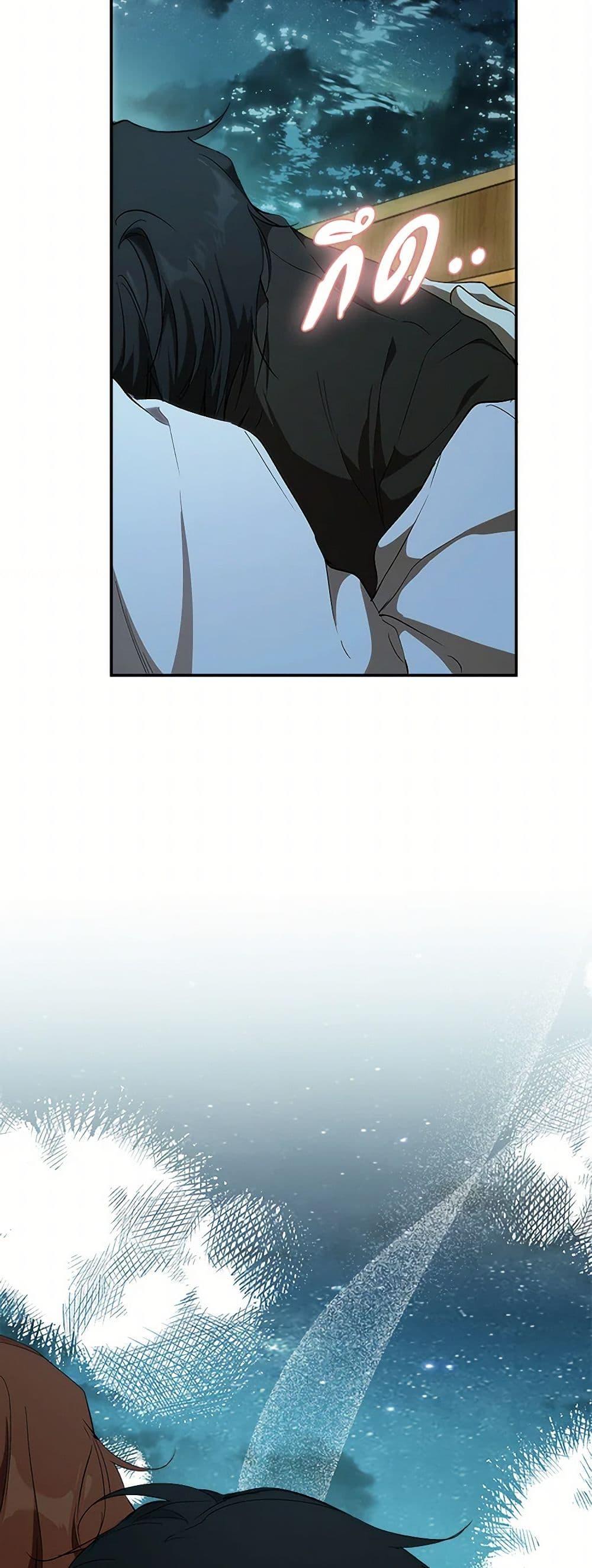 Manga-lc-com อ่านมังงะ อ่านการ์ตูน ออนไลน์ ฟรี It Was All a Mistake ตอนที่ 1 2 3 4 5 6 7 8 9 10 11 12 13 14 ฟรี ไม่มีโฆษณา Manga-lc - อ่าน มังงะ อ่าน การ์ตูน ออนไลน์ อ่านมังงะ ฟรี