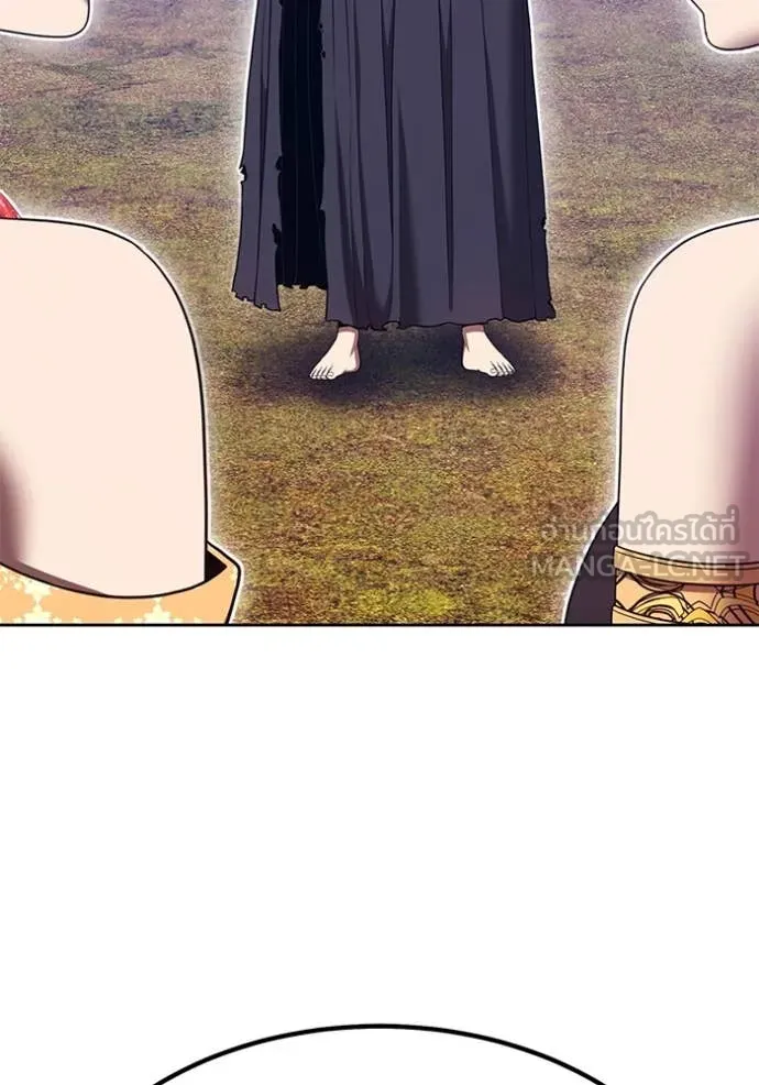 +99 ท่อนไม้ ตอนที่ 163 รูปที่ 122