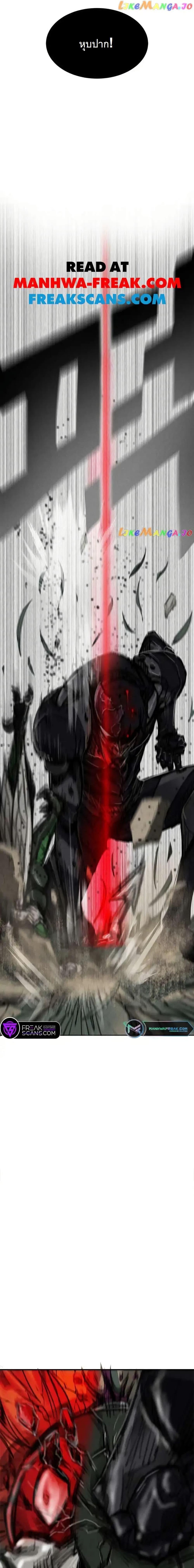 Manga-lc-com อ่านมังงะ อ่านการ์ตูน ออนไลน์ ฟรี INSECTOR ตอนที่ 1 2 3 4 5 6 7 8 9 10 11 12 13 14 ฟรี ไม่มีโฆษณา Manga-lc - อ่าน มังงะ อ่าน การ์ตูน ออนไลน์ อ่านมังงะ ฟรี