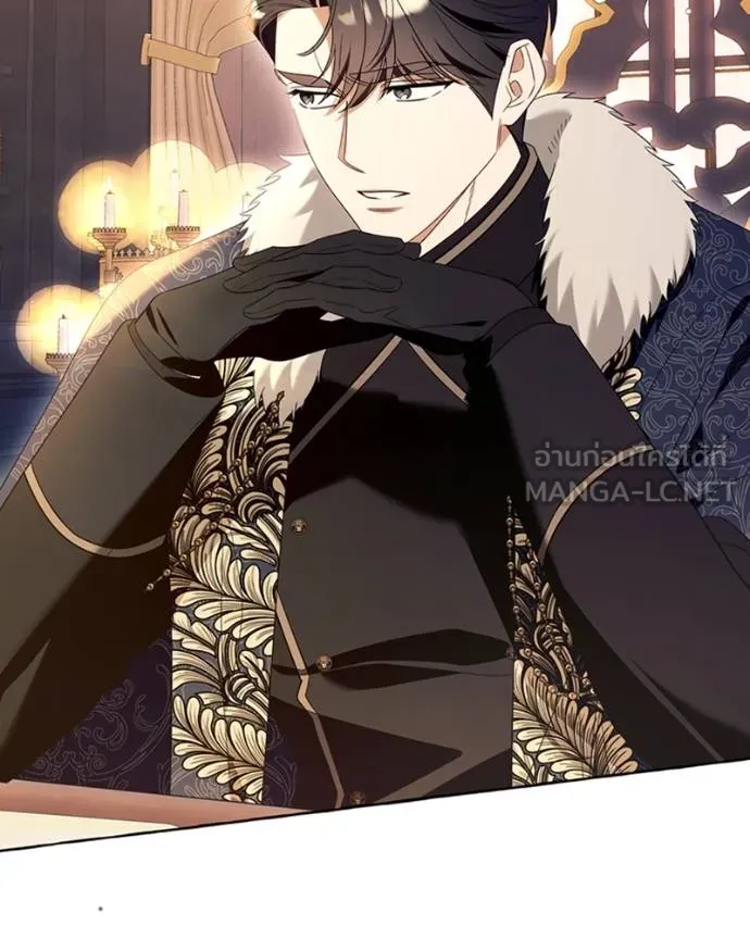 นึกว่าเป็นอิเซไคธรรม ตอนที่ 91 รูปที่ 84