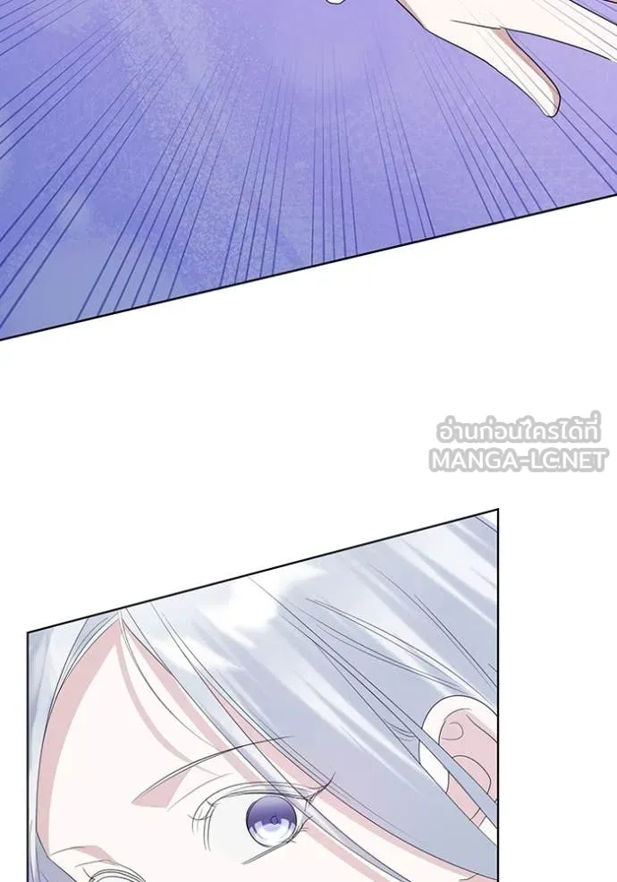 ชีวิตใหม่ในตระกูล ตอนที่ 78 รูปที่ 94