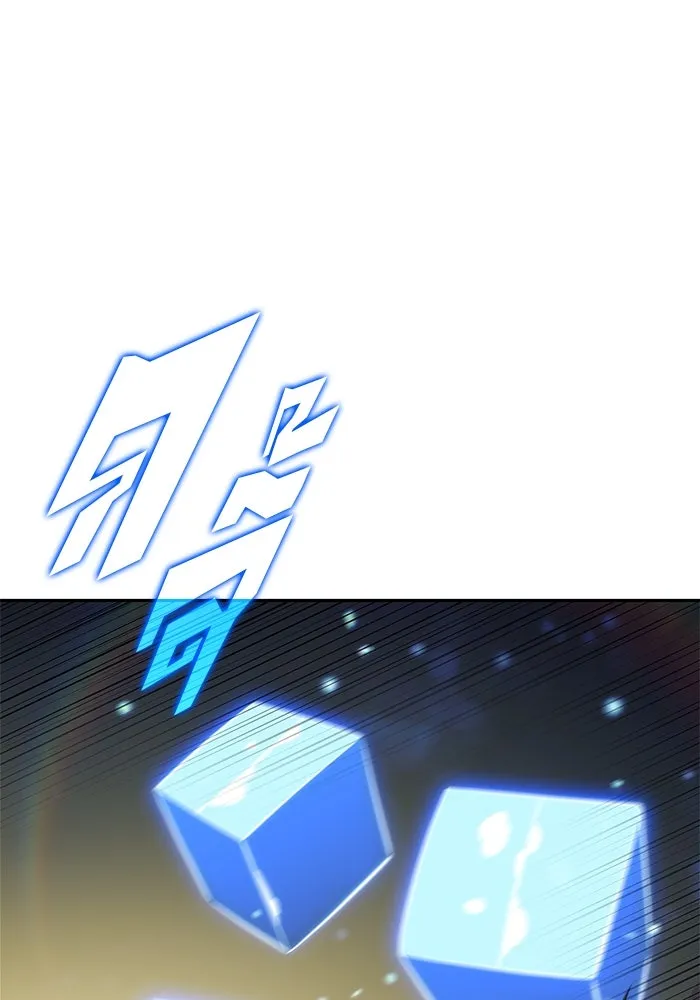 ผู้เล่นหน้าใหม่เลเวลแมกซ์ ตอนที่ 219 โอลด์การ์ด (2) รูปที่ 142