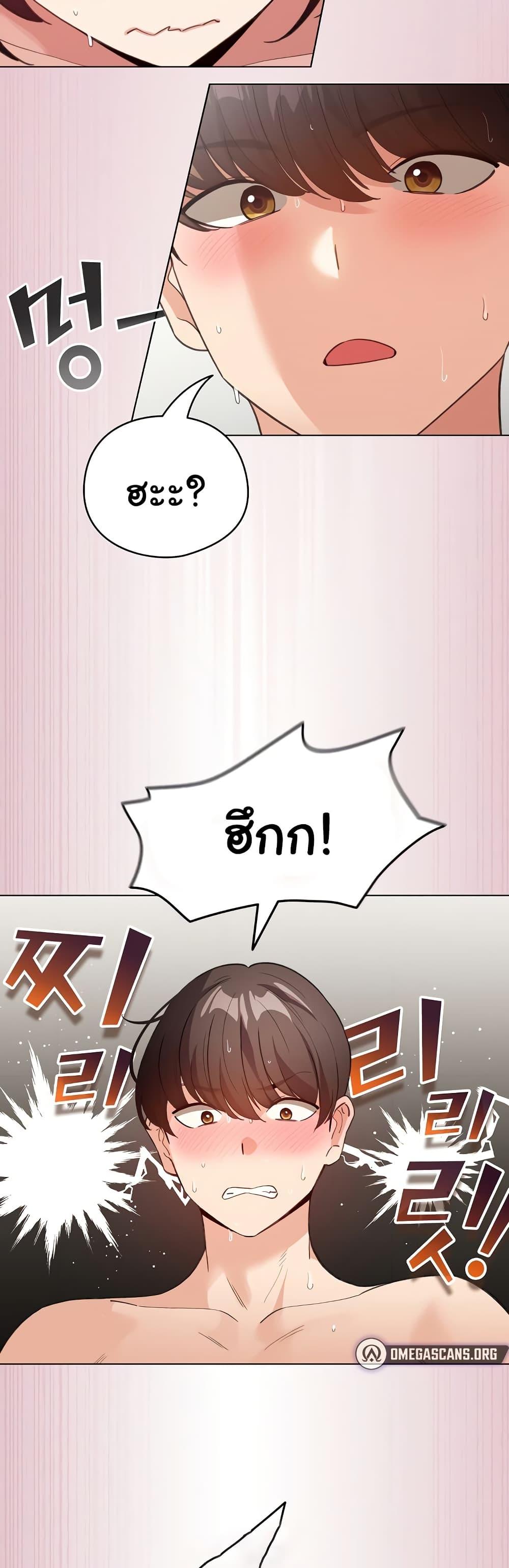 Doujin-Lc- อ่าน โดจิน มังฮวา เกาหลี ญี่ปุ่น จีน แปลไทย I Became a Pornhwa NPC ตอนที่ 1 2 3 4 5 6 7 8 9 10 11 12 13 14 ฟรี ไม่มีโฆษณา อ่าน โดจิน Manhwa เกาหลี ญี่ปุ่น จีน เรามีครบ คัดมาให้เน้นๆ โดจิน 18+ รับประกันความฟินโดย  Doujin Lc