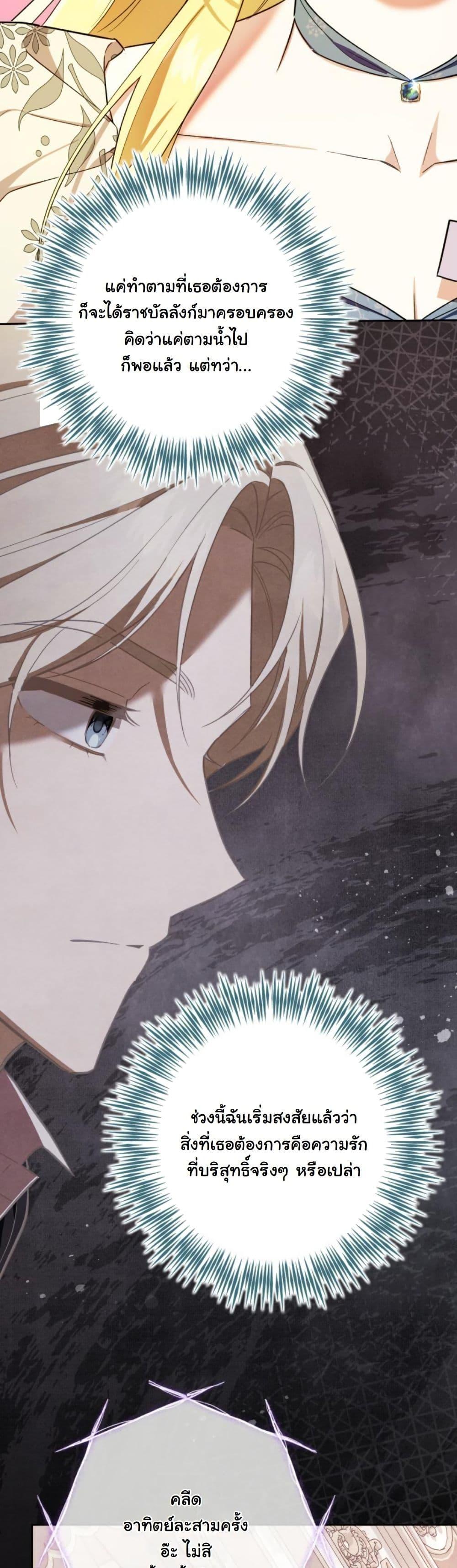 Manga-lc-com อ่านมังงะ อ่านการ์ตูน ออนไลน์ ฟรี A Slave of Rubelfast ตอนที่ 1 2 3 4 5 6 7 8 9 10 11 12 13 14 ฟรี ไม่มีโฆษณา Manga-lc - อ่าน มังงะ อ่าน การ์ตูน ออนไลน์ อ่านมังงะ ฟรี