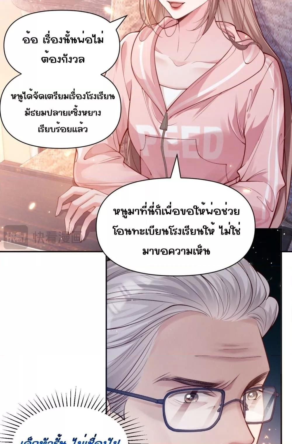 Manga-lc-com อ่านมังงะ อ่านการ์ตูน ออนไลน์ ฟรี TheRichLadyT ตอนที่ 1 2 3 4 5 6 7 8 9 10 11 12 13 14 ฟรี ไม่มีโฆษณา Manga-lc - อ่าน มังงะ อ่าน การ์ตูน ออนไลน์ อ่านมังงะ ฟรี