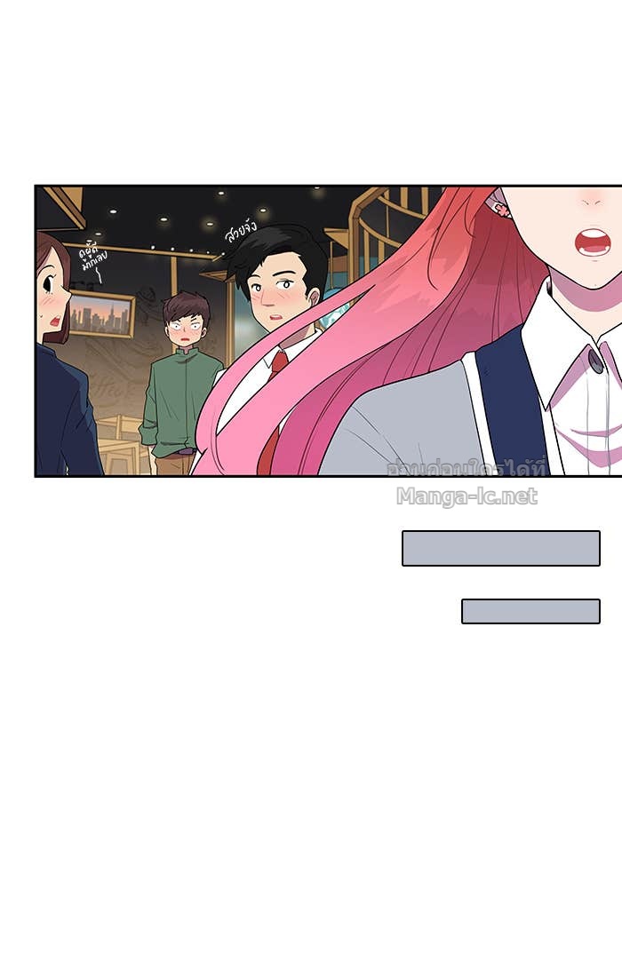 Doujin-Lc- อ่าน โดจิน มังฮวา เกาหลี ญี่ปุ่น จีน แปลไทย Take My Money รักนี้...มีเปย์ ตอนที่ 1 2 3 4 5 6 7 8 9 10 11 12 13 14 ฟรี ไม่มีโฆษณา อ่าน โดจิน Manhwa เกาหลี ญี่ปุ่น จีน เรามีครบ คัดมาให้เน้นๆ โดจิน 18+ รับประกันความฟินโดย Doujin Lc