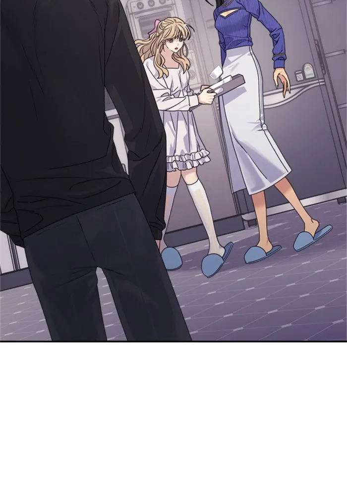 Couple Breaker ตอนที่ 17 รูปที่ 115