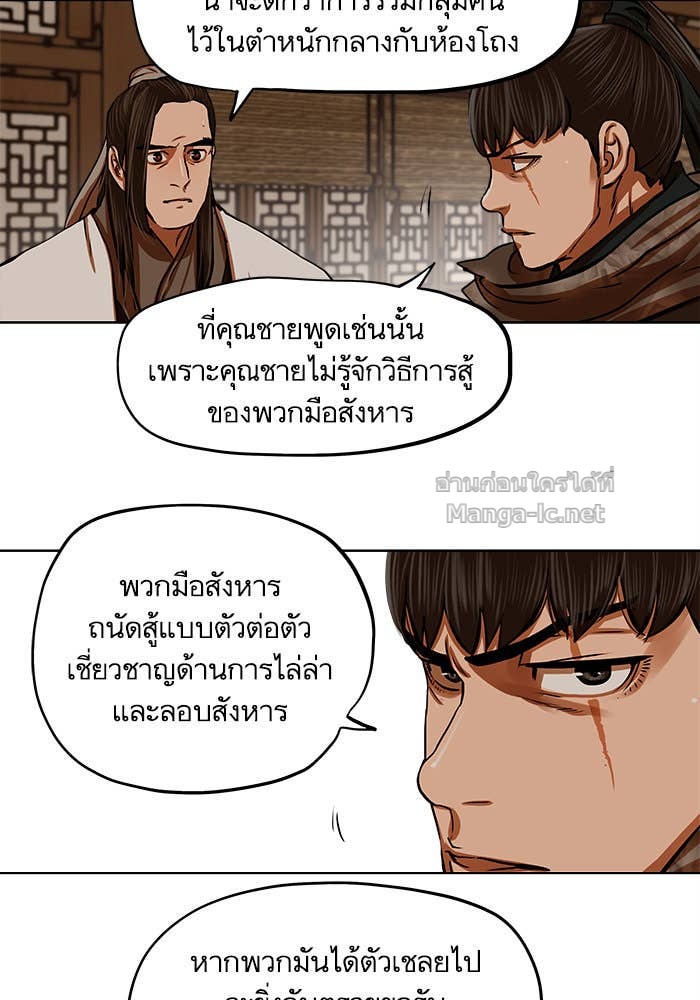 Doujin-Lc- อ่าน โดจิน มังฮวา เกาหลี ญี่ปุ่น จีน แปลไทย องครักษ์แห่งอัครสกุลจาง ตอนที่ 1 2 3 4 5 6 7 8 9 10 11 12 13 14 ฟรี ไม่มีโฆษณา อ่าน โดจิน Manhwa เกาหลี ญี่ปุ่น จีน เรามีครบ คัดมาให้เน้นๆ โดจิน 18+ รับประกันความฟินโดย Doujin Lc