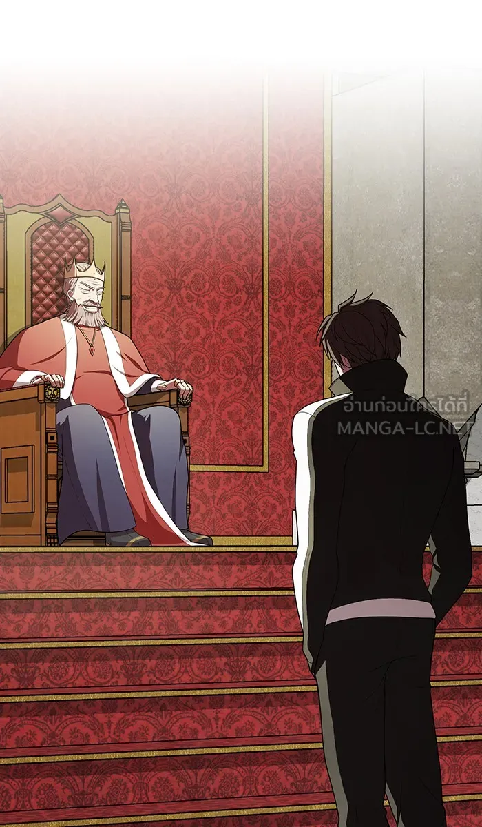 ผู้เล่นขั้นเทพแห่งหอคอยฝึกสอน ตอนที่ 82 รูปที่ 36