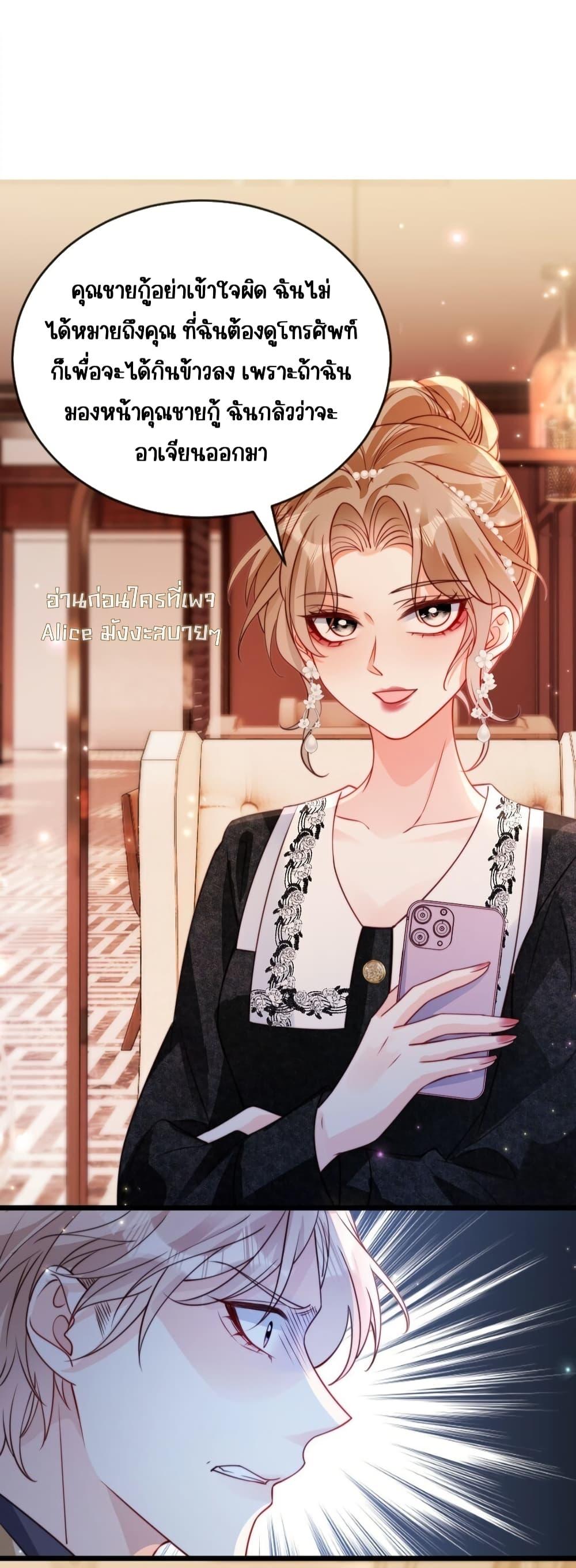 Manga-lc-com อ่านมังงะ อ่านการ์ตูน ออนไลน์ ฟรี GoxuewenFemale ตอนที่ 1 2 3 4 5 6 7 8 9 10 11 12 13 14 ฟรี ไม่มีโฆษณา Manga-lc - อ่าน มังงะ อ่าน การ์ตูน ออนไลน์ อ่านมังงะ ฟรี