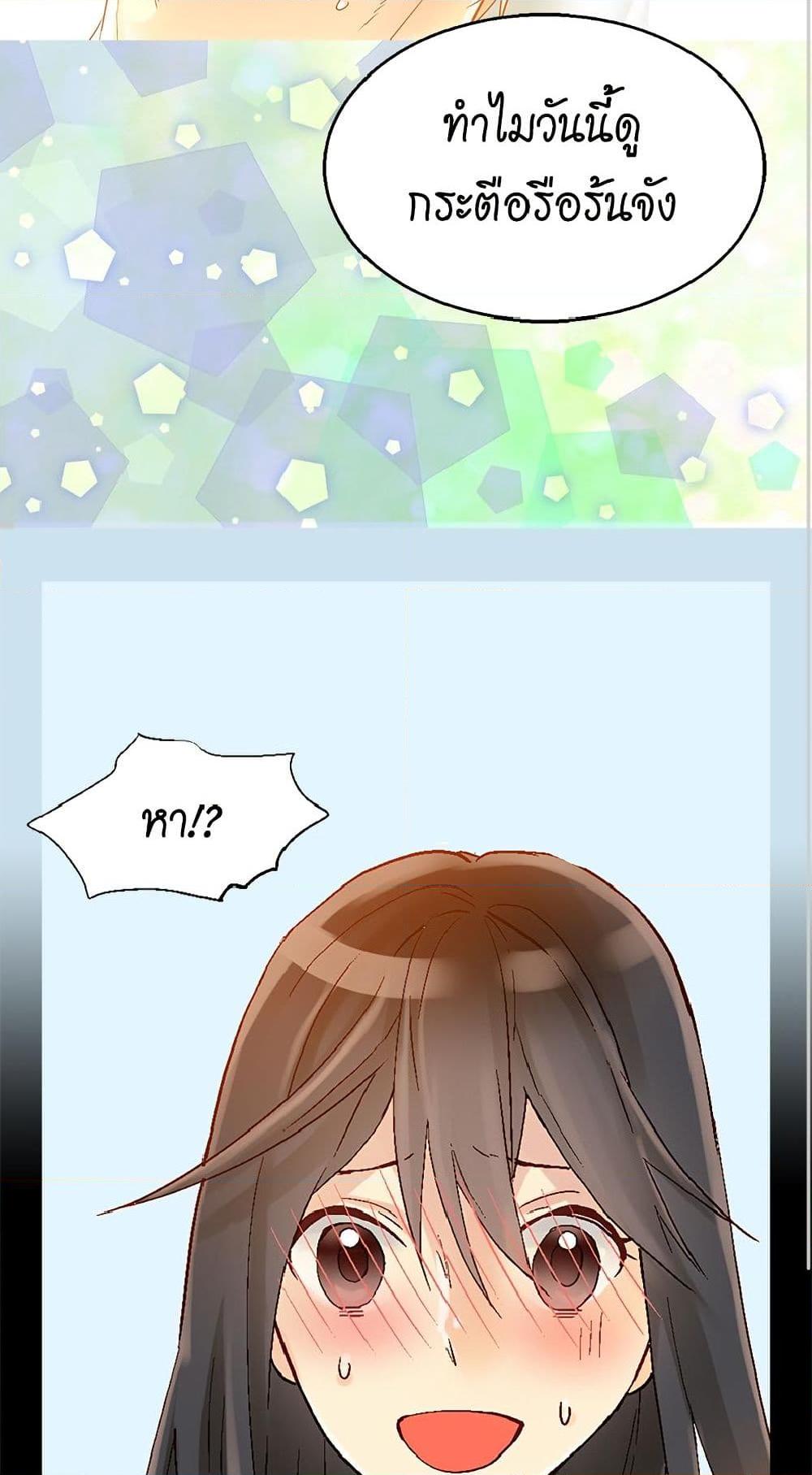 Manga-lc-com อ่านมังงะ อ่านการ์ตูน ออนไลน์ ฟรี Isekai Empress ตอนที่ 1 2 3 4 5 6 7 8 9 10 11 12 13 14 ฟรี ไม่มีโฆษณา Manga-lc - อ่าน มังงะ อ่าน การ์ตูน ออนไลน์ อ่านมังงะ ฟรี