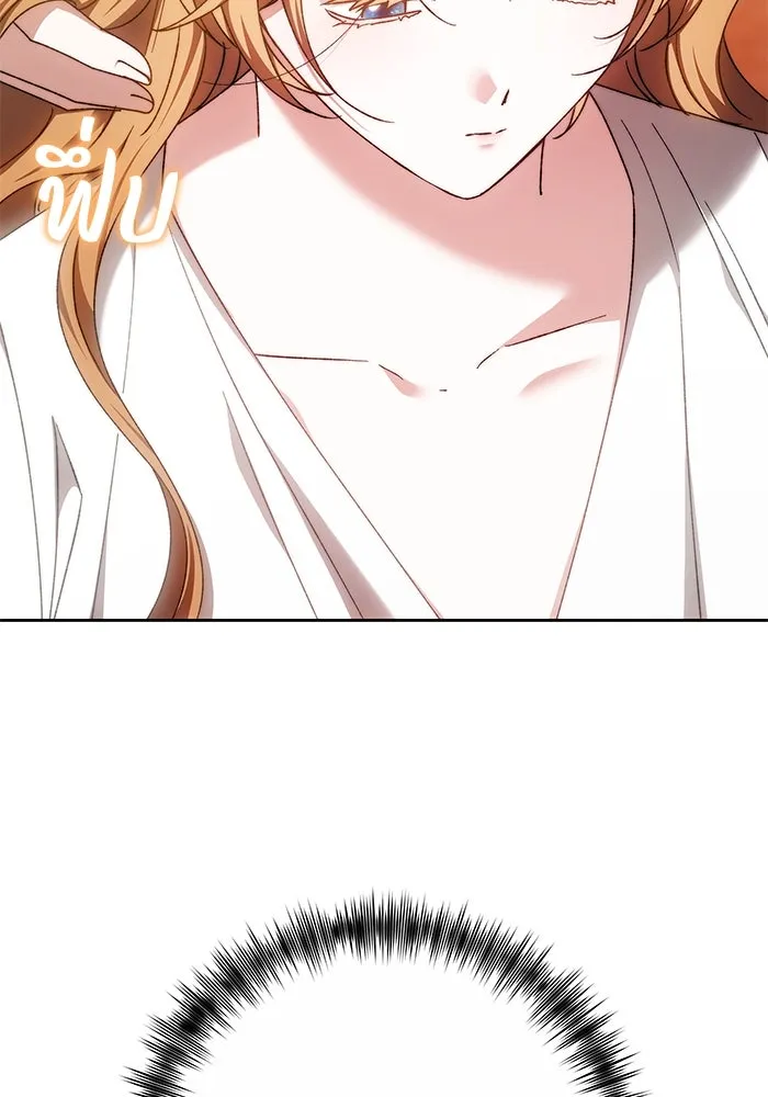 ย้อนเวลาพลิกชะตาทายาท ตอนที่ 26 รูปที่ 86