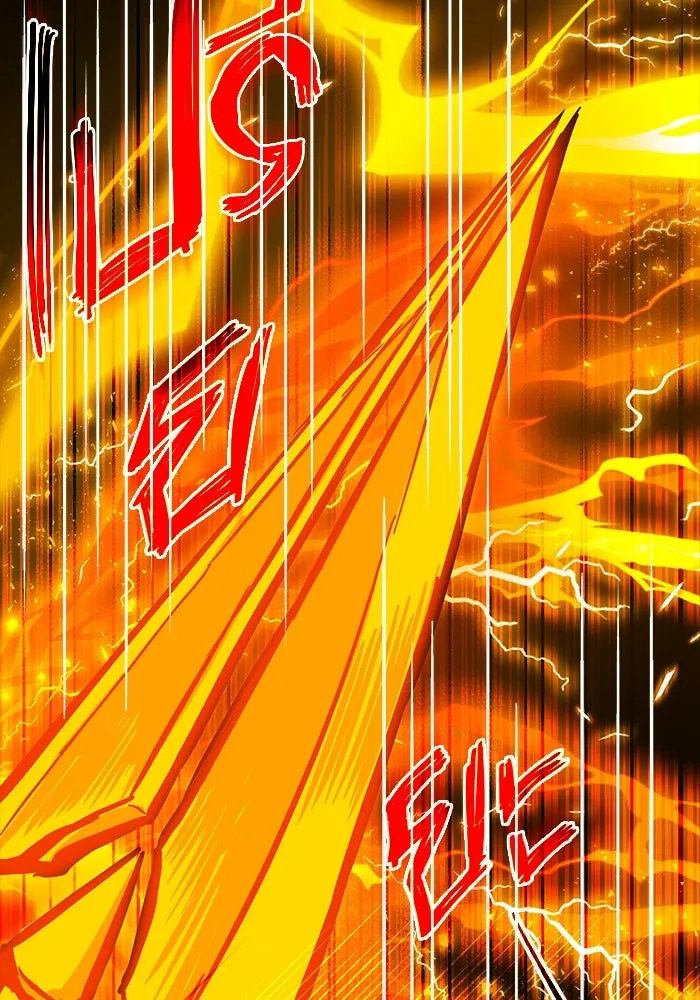 พลิกชะตาคว้าไอเทมระดับเทพ ตอนที่ 2 รูปที่ 232