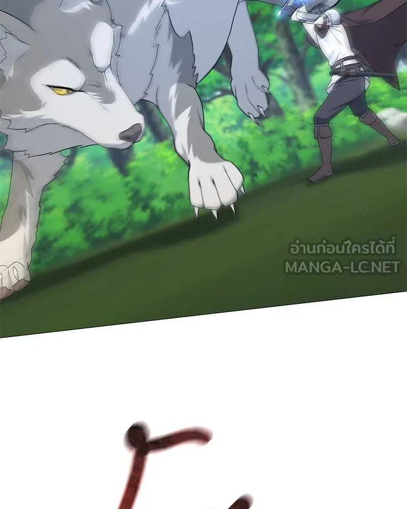 คนสวนโลกฮันเตอร์ ตอนที่ 33 รูปที่ 66