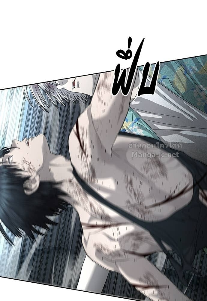 Doujin-Lc- อ่าน โดจิน มังฮวา เกาหลี ญี่ปุ่น จีน แปลไทย ข้าราชการพิเศษ ตอนที่ 1 2 3 4 5 6 7 8 9 10 11 12 13 14 ฟรี ไม่มีโฆษณา อ่าน โดจิน Manhwa เกาหลี ญี่ปุ่น จีน เรามีครบ คัดมาให้เน้นๆ โดจิน 18+ รับประกันความฟินโดย Doujin Lc