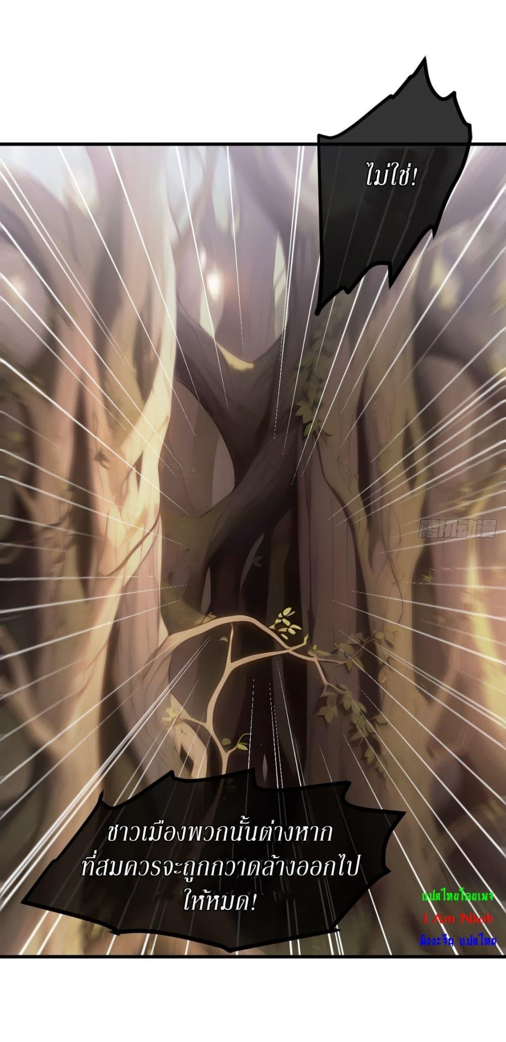 Manga-lc-com อ่านมังงะ อ่านการ์ตูน ออนไลน์ ฟรี Gods Of All People I Sacrificed Hundreds Of Millions Of Living Beings To Become A God ตอนที่ 1 2 3 4 5 6 7 8 9 10 11 12 13 14 ฟรี ไม่มีโฆษณา Manga-lc - อ่าน มังงะ อ่าน การ์ตูน ออนไลน์ อ่านมังงะ ฟรี