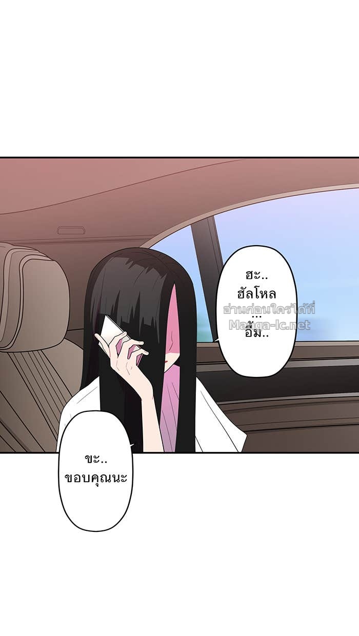 Doujin-Lc- อ่าน โดจิน มังฮวา เกาหลี ญี่ปุ่น จีน แปลไทย Take My Money รักนี้...มีเปย์ ตอนที่ 1 2 3 4 5 6 7 8 9 10 11 12 13 14 ฟรี ไม่มีโฆษณา อ่าน โดจิน Manhwa เกาหลี ญี่ปุ่น จีน เรามีครบ คัดมาให้เน้นๆ โดจิน 18+ รับประกันความฟินโดย Doujin Lc